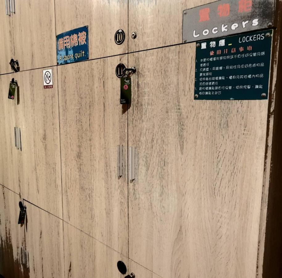 角舍背包客棧 -近火車站 Hostel Hualien City Exterior foto
