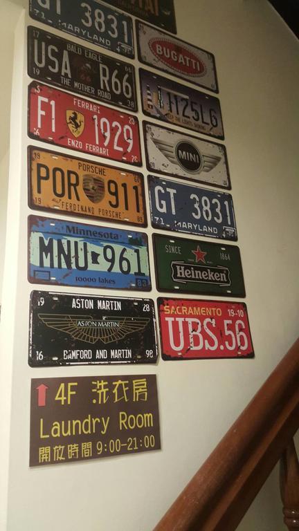 角舍背包客棧 -近火車站 Hostel Hualien City Exterior foto