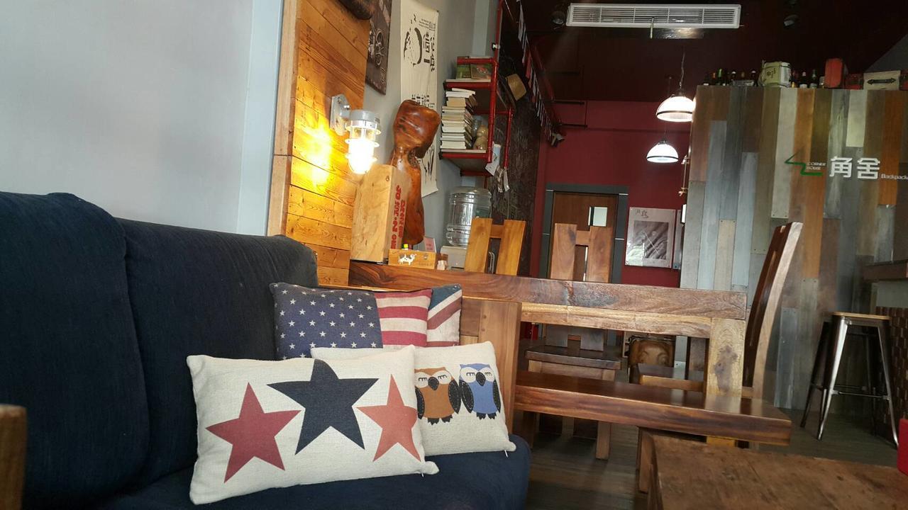 角舍背包客棧 -近火車站 Hostel Hualien City Exterior foto
