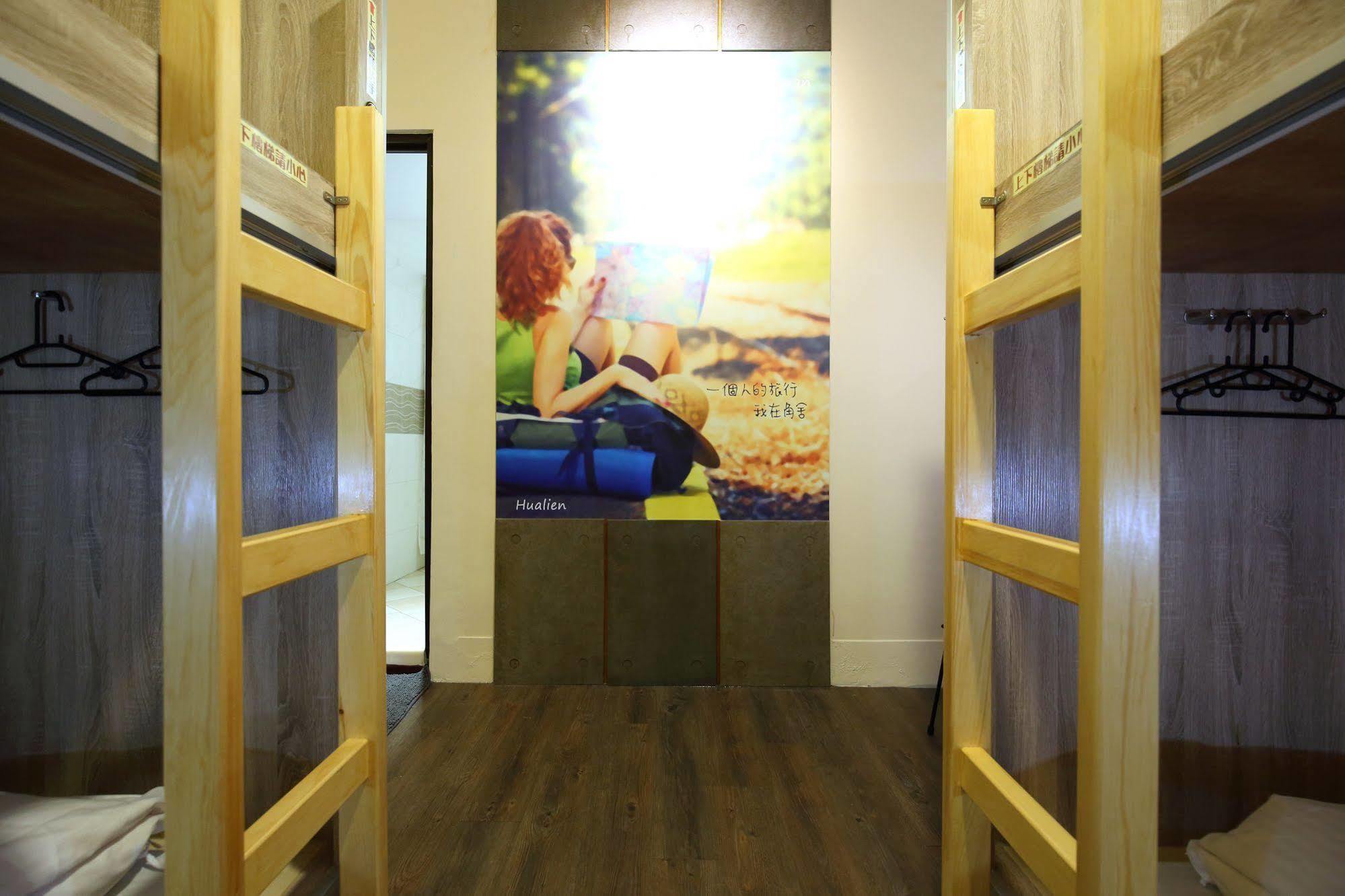 角舍背包客棧 -近火車站 Hostel Hualien City Exterior foto