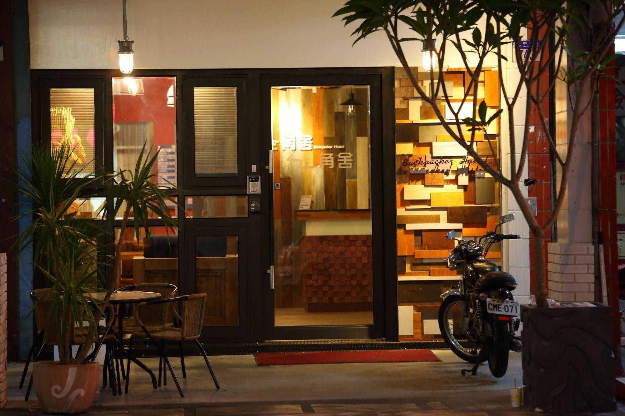 角舍背包客棧 -近火車站 Hostel Hualien City Exterior foto